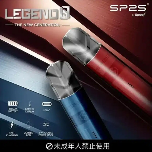 SP2S鈦色主機|鈦金屬質感設計・高顏值電子煙主機・16色現貨供應