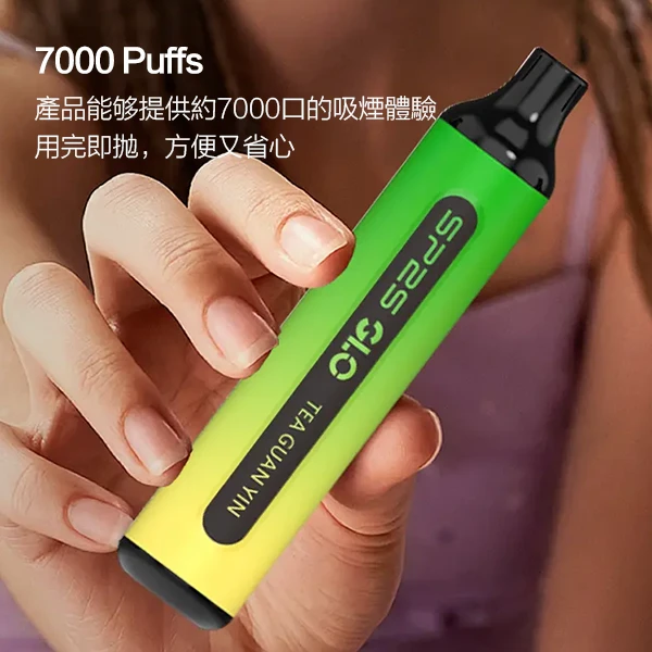 SP2S GLO 7000 Puffs 拋棄式電子煙|7000口續航・可充電設計・15款口味